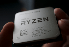 AMD Ryzen 3900