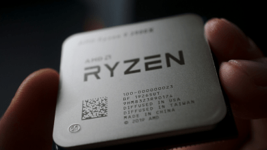 AMD Ryzen 3900