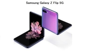 صورة هاتف Samsung Galaxy Z Flip 5G يظهر لنا بتسريب مقطع فيديو جديد
