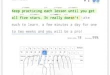 تعلم كيف تكتب على الكيبورد تيك كلاود