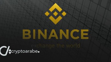 صورة شرح منصة Binance للتداول والاستثمار في العملات الرقمية المشفرة بأمان 100%