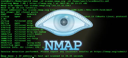 أداة الفحص Nmap ما هي وبماذا تستخدم