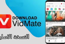 Vidmate